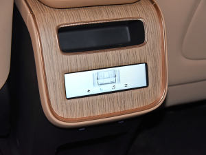 2024 540 Pro п؅^