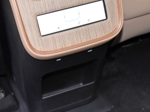 2024 540 Pro п؅^