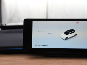 2024 540 Pro п؅^