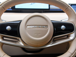 2024 540 Pro п؅^