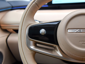 2024 540 Pro п؅^