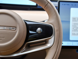 2024 540 Pro п؅^