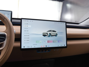 2024 540 Pro п؅^