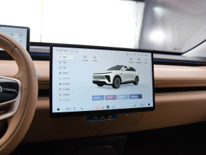 2024 540 Pro п؅^