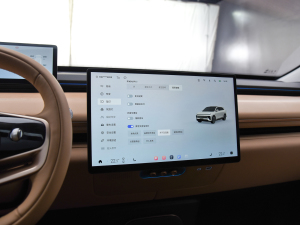 2024 540 Pro п؅^