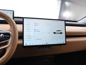 2024 540 Pro п؅^