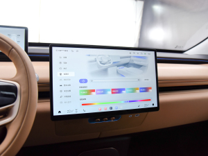 2024 540 Pro п؅^