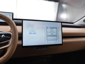 2024 540 Pro п؅^