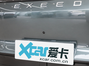 2024 625 Pro{ (ji)^