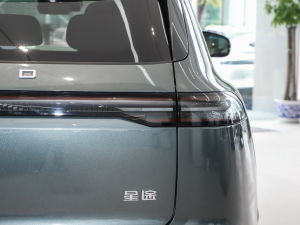 2024 625 Pro{ (ji)^