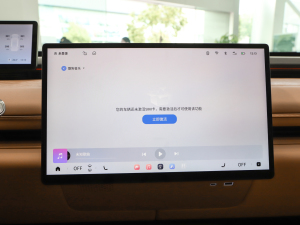 2024 625 Pro{ п؅^(q)