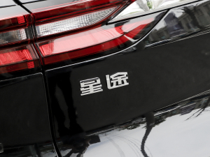 2024300T (q)ҫ (x)(ji)^