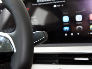 2024300T (q)ҫ п؅^(q)