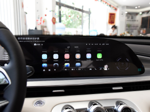 2024300T (q)ҫ п؅^(q)