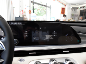 2024300T (q)ҫ п؅^(q)