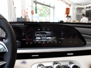 2024300T (q)ҫ п؅^(q)