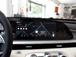 2024300T (q)ҫ п؅^(q)