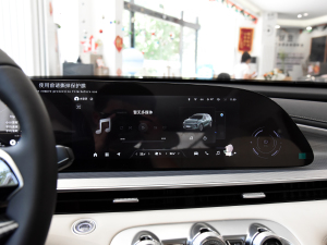 2024300T (q)ҫ п؅^(q)