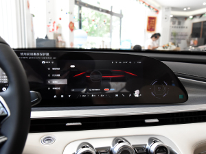 2024300T (q)ҫ п؅^(q)