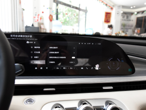 2024300T (q)ҫ п؅^(q)