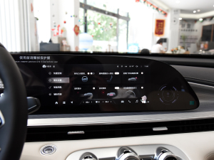 2024300T (q)ҫ п؅^(q)