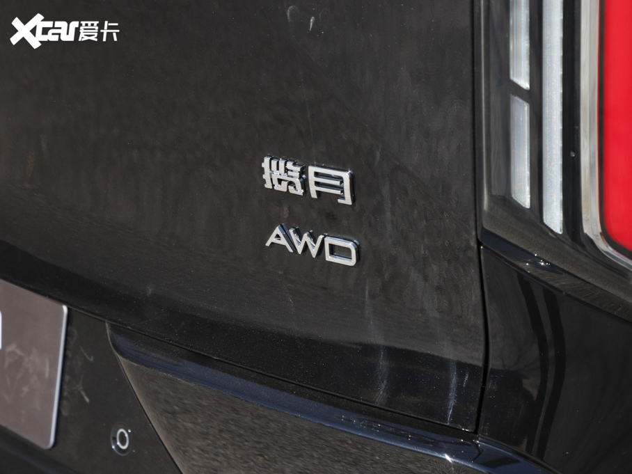 2025;C-DM 180 LmUltra 7