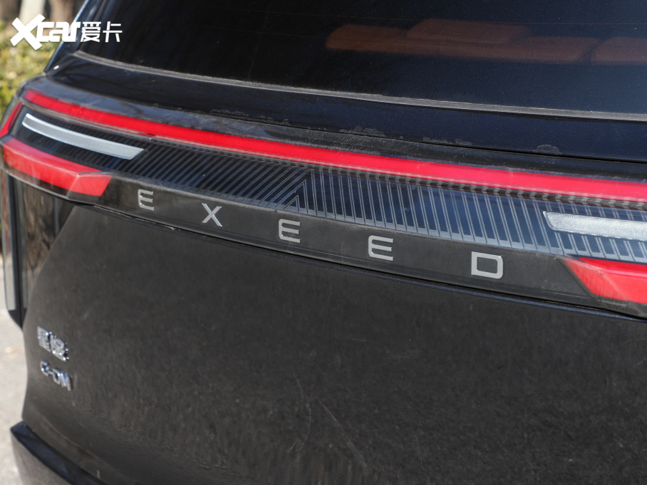 2025;C-DM 180 LmUltra 7