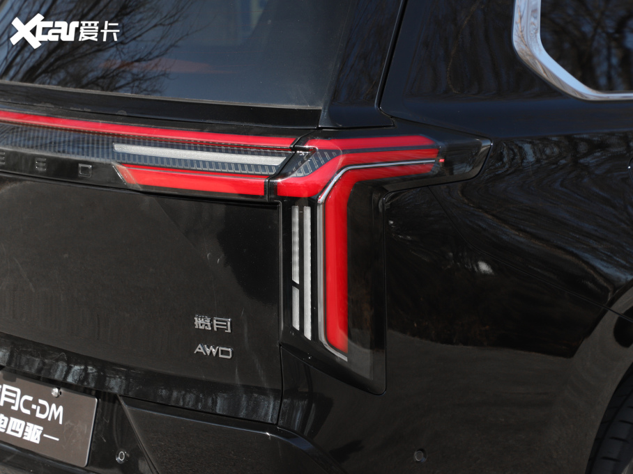 2025;C-DM 180 LmUltra 7