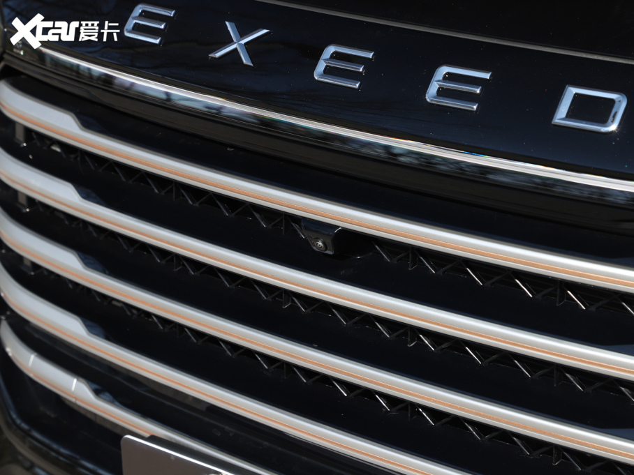 2025;C-DM 180 Lm(x)Ultra(q) 7