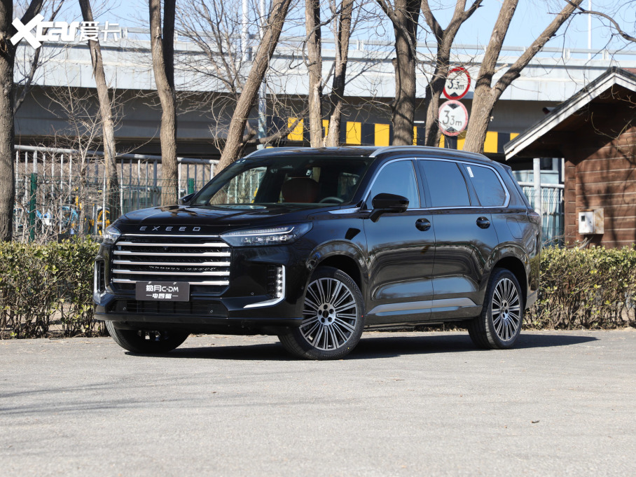 2025;C-DM 180 LmUltra 7