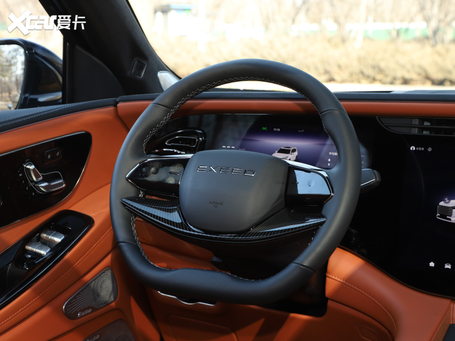 2025;C-DM 180 LmUltra 7