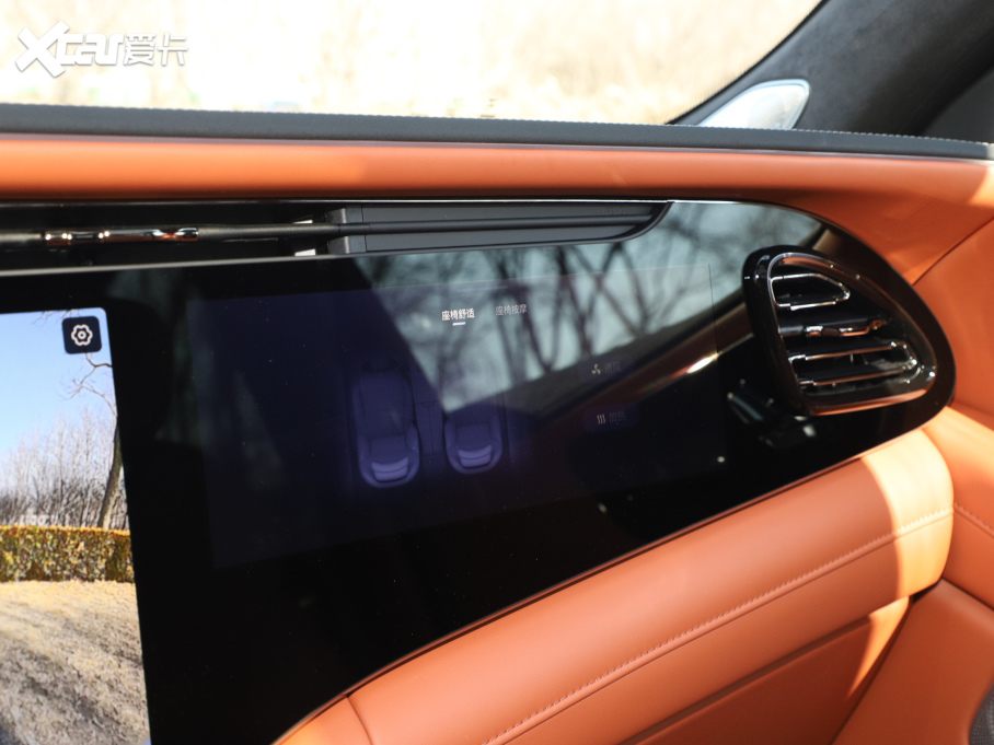 2025;?jin)C-DM 180 L(zhng)m(x)Ultra(q) 7