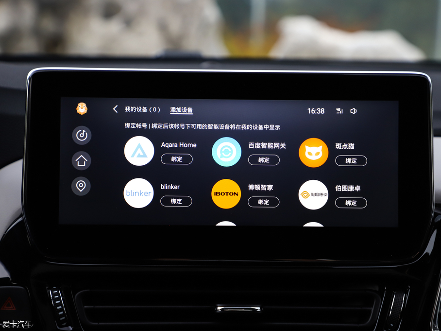 2019; TXL 1.6T (q)@ʯ