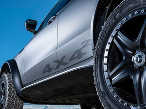 2020��4x4-2 Concept �������^