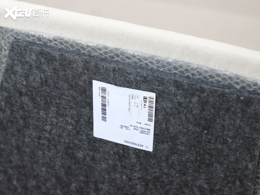 2022YEQS 580 4MATIC