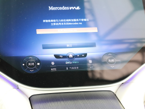 2022580 4MATIC {(dio){(dio)(ji)