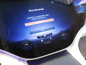 2022580 4MATIC п؅^