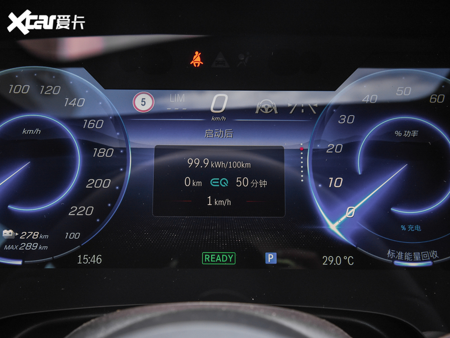 2022YEQS Ŀ 450+ h