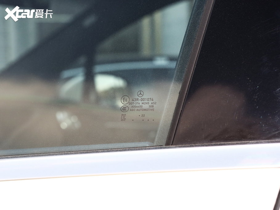 2023YEQS SUV 450 4MATIC A