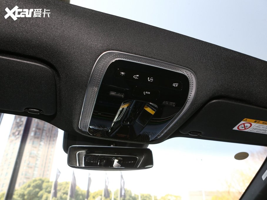 2023YEQS SUV 450 4MATIC A