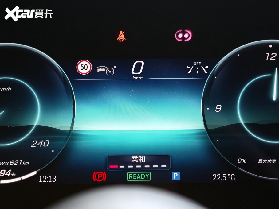 2023YEQS SUV 450 4MATIC A