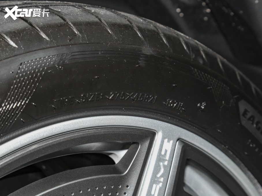 2023YEQS SUV 450 4MATIC h