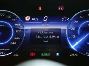 2023450 4MATIC A п؅^