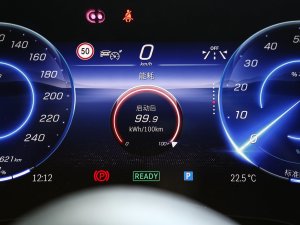 2023450 4MATIC A п؅^(q)