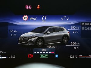 2023450 4MATIC A п؅^(q)