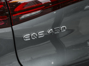 2023款450 4MATIC 先锋版 细节外观
