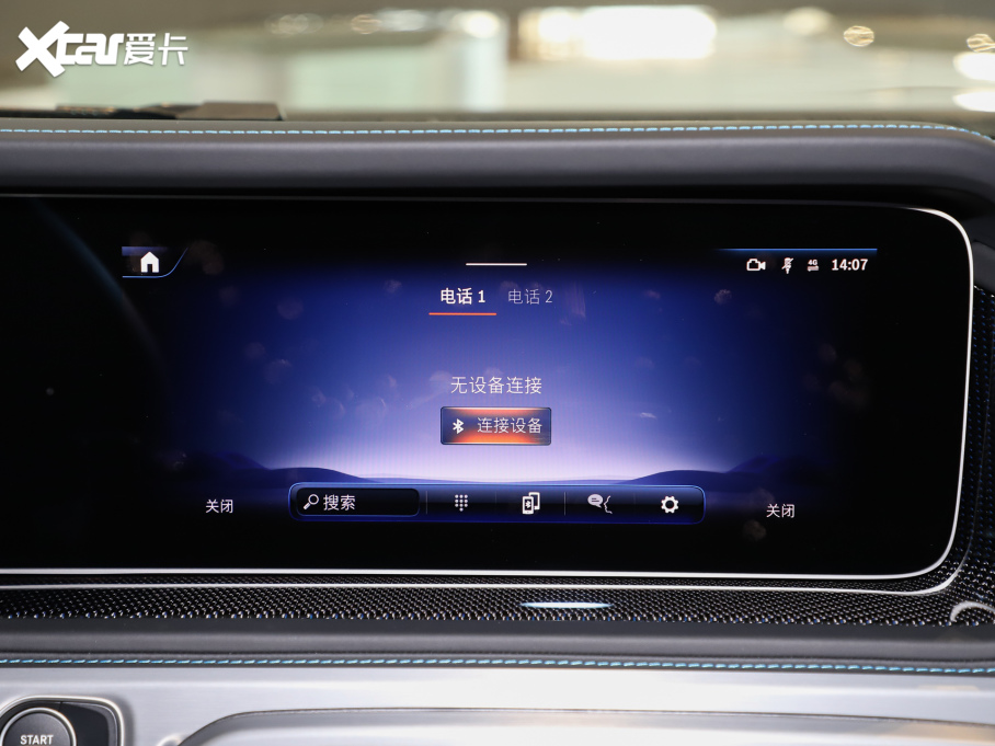 2024YG G580 װl؄e