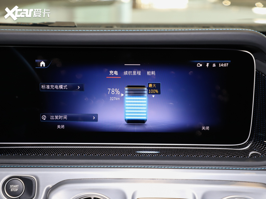 2024YG G580 װl؄e