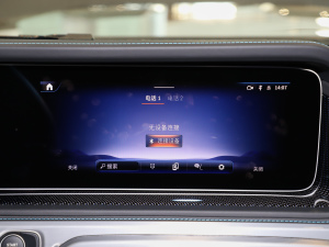 2024��G580 �װl�؄e�� �п؅^