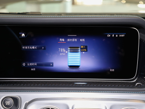 2024��G580 �װl�؄e�� �п؅^